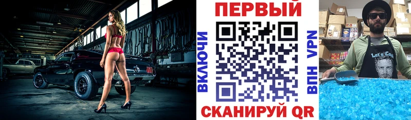 Купить где  Вуктыл  Amphetamine VHQ 