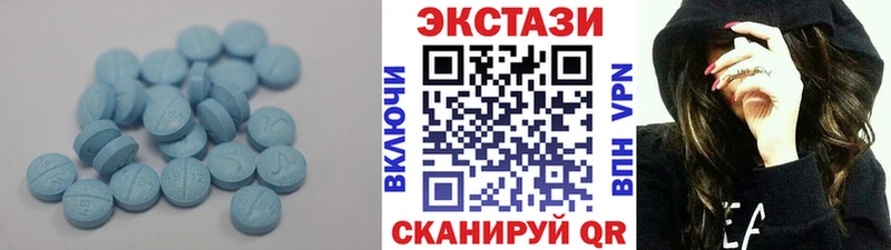 Купить где  Вуктыл  Ecstasy круглые 