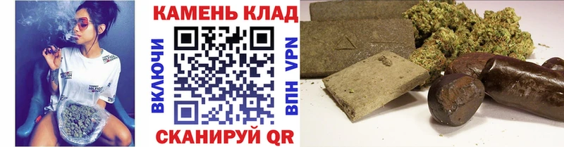 Купить закладки  Вуктыл  Гашиш 40% ТГК 
