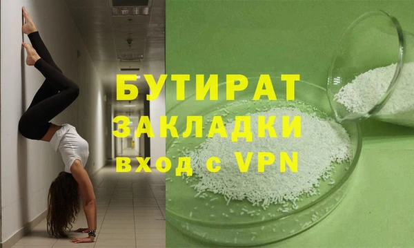 мдпв Калининец
