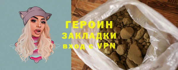 мет Нестеровская