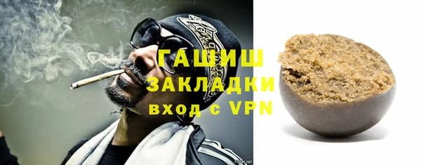 скорость mdpv Всеволожск