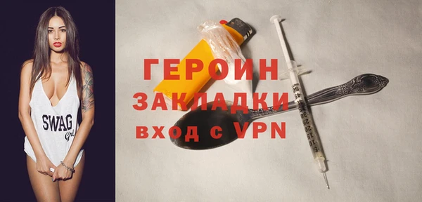 мет Нестеровская