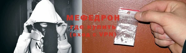 мдпв Калининец