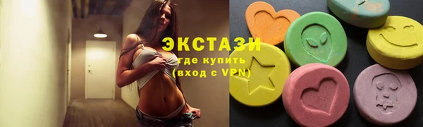 мет Нестеровская