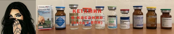 мдпв Калининец