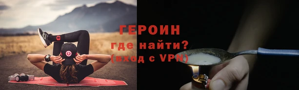 мдпв Калининец
