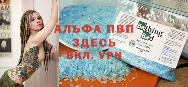 мет Нестеровская