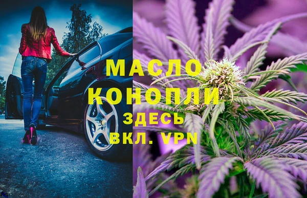 мдпв Калининец