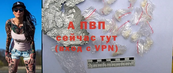 амфетамин Фёдоровский