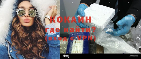 амфетамин Фёдоровский