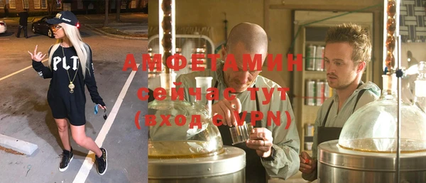 мет Нестеровская