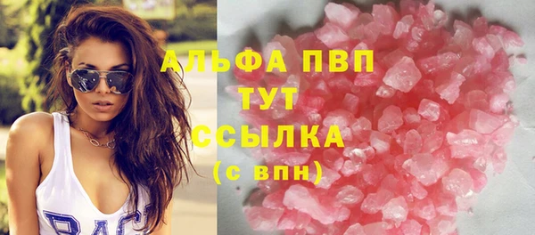 мет Нестеровская