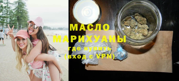 мет Нестеровская