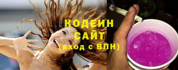 скорость mdpv Всеволожск