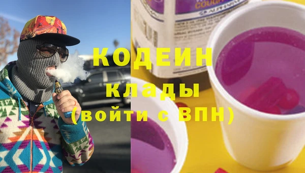 мет Нестеровская