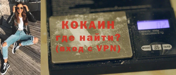 мдпв Калининец