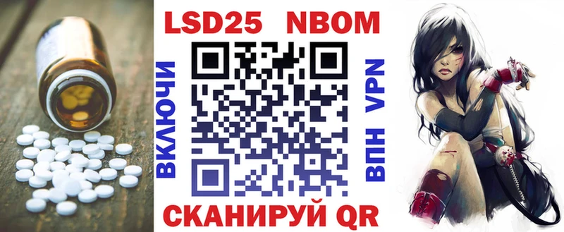 Купить  Вуктыл  Лсд 25 экстази ecstasy 