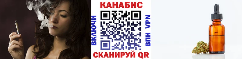 Марихуана планчик  Купить  Вуктыл 